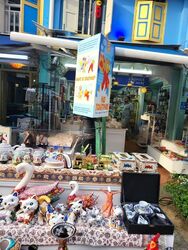 Jalan Sultan (D7), Shop House #458179531